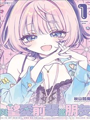 呼吸法设定模板 招式结构表